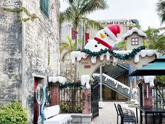 -赤坎·广东华侨国际旅游度假区