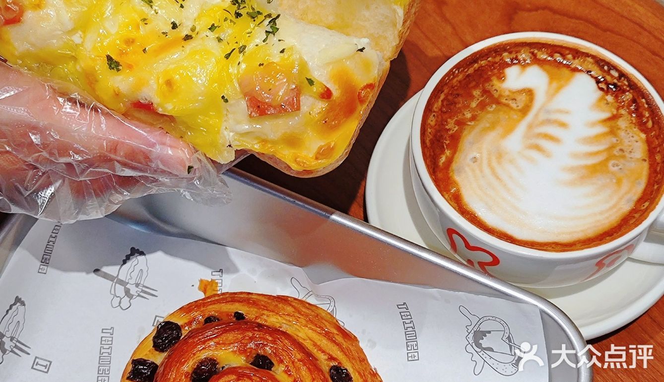 Good Day🌞美好的一天从面包和咖啡开始☕