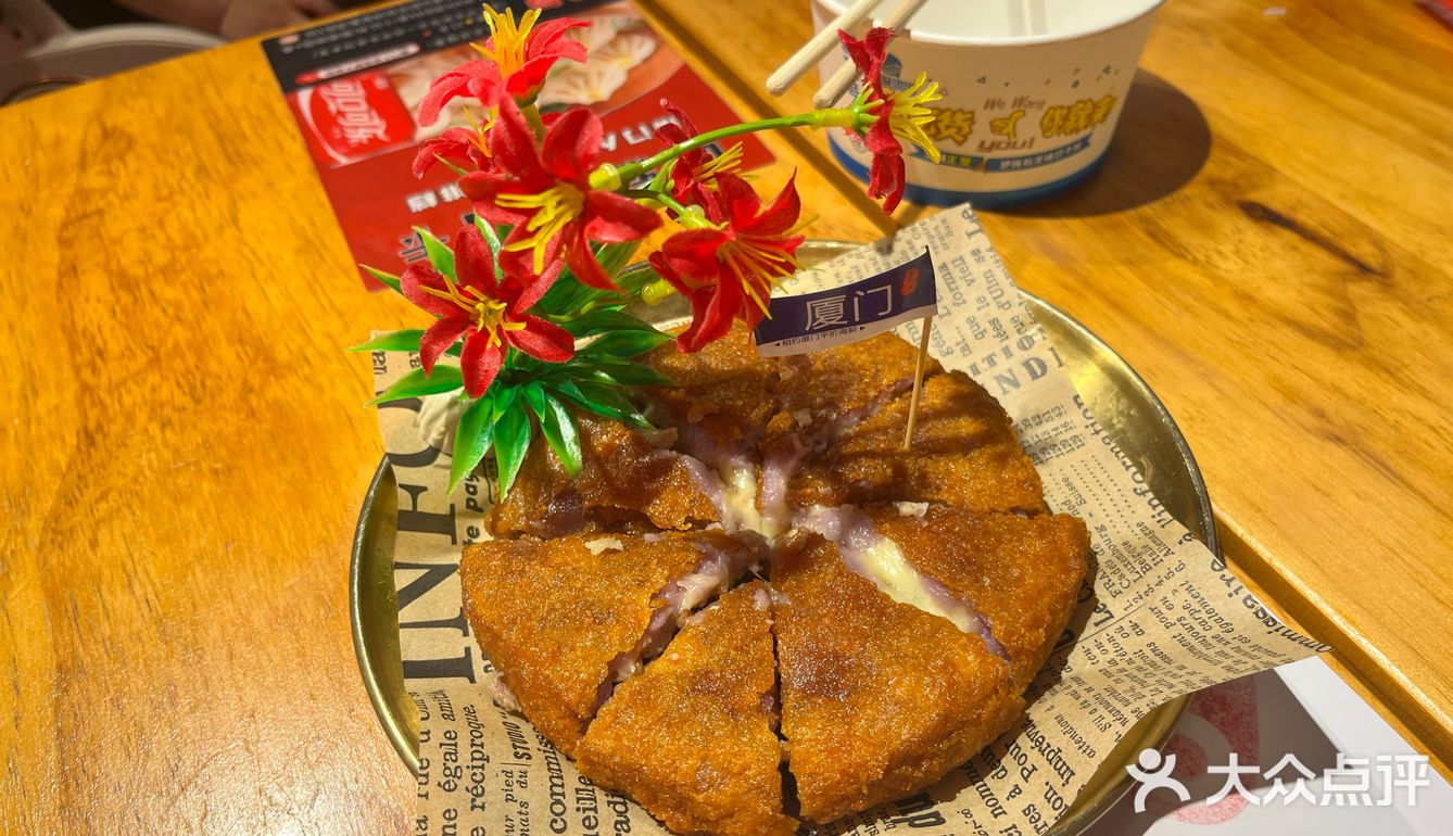 海鲜大餐开吃