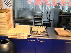 老婆饼-東更道点心行(利客来店)