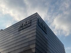 -南京路步行街