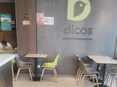 -德克士(安靖店)