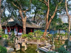 -绮园景区