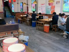 -成老灶火锅鸡(平山店)
