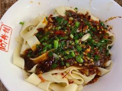 -107粉铺