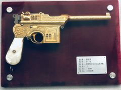 -上海公安博物馆