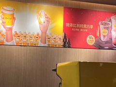 -麦当劳(静安寺店)