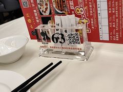 -松雅轩商务婚礼生日(同和店)