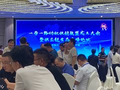 -上海虹桥宾馆(郁锦香品牌酒店)