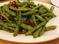 干煸豆角-陈傻子餐厅(世纪都会店)
