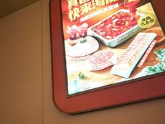 -海底捞火锅(吾悦国际广场店)