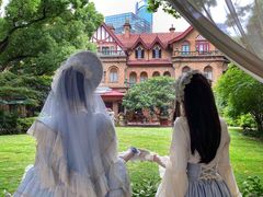 -马勒别墅饭店(静安寺店)