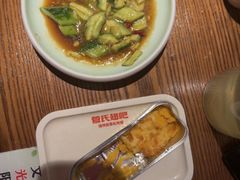 -管氏翅吧(台湾街店)