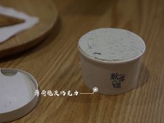 薄荷脆皮巧克力雪糕-歎雪糕低糖低脂Gelato冰淇淋
