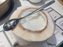 -烹然四季椰子鸡火锅(姚家园万象汇店)