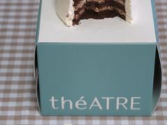 -théATRE 茶聚场(王府中環店)