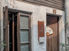 -小河直街历史文化街区