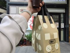 -姆们M Sweetie Cake(三里屯店)