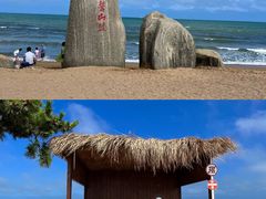 -巧克力渔家.小船海鲜胶东菜(万平口店)