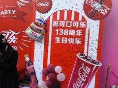 -万达广场(龙湖店)