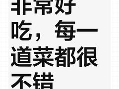 -小林哥的海鲜馆·夜宵烧烤(渔人码头店)