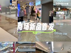 -王府井百货(中州中路店)