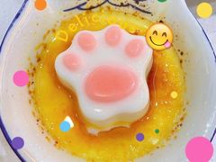 -金茂览秀城