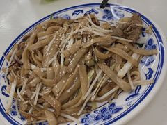 -噏耷茶档
