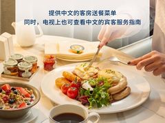 -新加坡乌节希尔顿酒店 (SG Clean)
