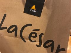 -乐凯撒披萨(正佳广场店)