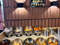-金龙烧烤·牛肉面(西塔店)
