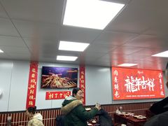 -刘小忙把子肉(北园大街总店)