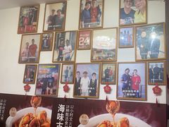 -琼大师东方烤乳猪(亚特兰蒂斯店)