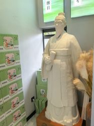 -阅年轻·AI家庭健康体质调理