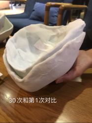 -小颜秘家·韩国整骨