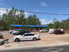 -北京龙庆四季香农家饭庄·灶台鱼·碳烤虹鳟鱼(龙庆峡店)