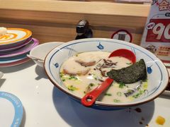 -三禾寿司(君尚店)