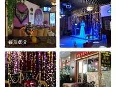 -喀秋莎俄罗斯西餐厅(广州分店)