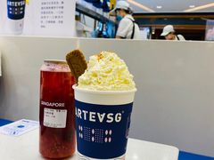 -ARTEASG啊T·新加坡奶茶(摩天活力城店)
