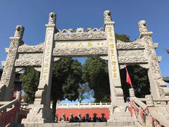 -穹窿山景区