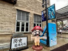 -中国船政文化博物馆