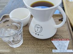 -唐咖精品咖啡(大理古城手冲店)