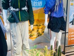 -武汉荟聚