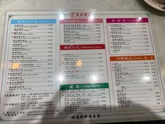 -滕记星发餐室·新加坡菜(巨鹿路店)