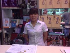 -黄家食府(清河东路店)