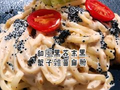 -森Some Fusion(荔湾店)
