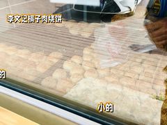 -红星楼标准化菜市场(红星里店)
