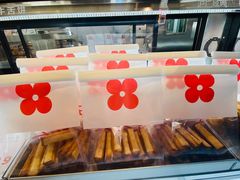 -红花点心局(护国寺店)