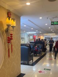 -深圳春天阳光医院·轮廓抗衰中心