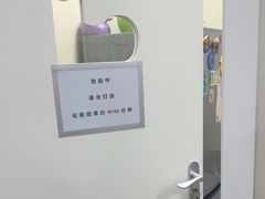 -美联众合爱康动物医院•复杂内科•肿瘤科•牙科•腔镜诊疗中心